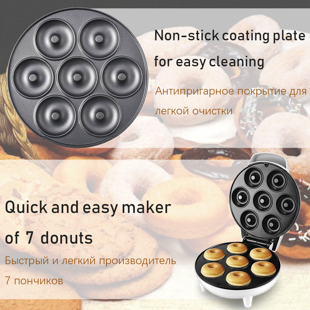 Home Donut Maker Breakfast Maker Cake Maker Round Cake Maker - SECURECAN